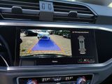 AUDI Q3 40 2.0 TDI quattro advanced  Navi LED PDC SHZ