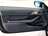 BMW 420i Coupé M Sport Pro Summer Deal