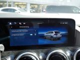 MERCEDES-BENZ B 200 PROGRESSIVE MULTI 360 AHK KAMERA SPUR PDC