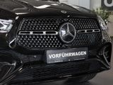 MERCEDES-BENZ GLE 350 de 4MATIC Coupé mit EQ Hybrid Technologie