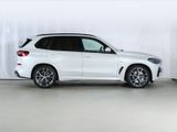 BMW X5 40d 2Achs Laser Pano ACC H&K 360 AHK StandHZG