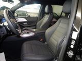 MERCEDES-BENZ GLS 450 d 4M , AMG BURM NIGHT WIDE MEMO MULTI