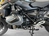 BMW R 1250 R 3-Pakete+Schaltassist+Keyless-Ride+