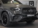 MERCEDES-BENZ GLE 350 de 4MATIC mit EQ Hybrid Technologie AMG