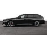 BMW 530e xDrive Touring
