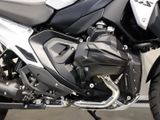 BMW R 1300 GS 