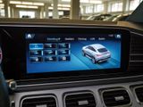 MERCEDES-BENZ GLE 350 d 4M Coupé , AMG BURM NIGHT WIDE MULTI