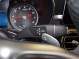 MERCEDES-BENZ C 200 4M Coupé  AMG COMAND MULTI 360 DISTR SPUR