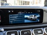 MERCEDES-BENZ GLS 350 d 4M , AMG BURM WIDE MEMO MULTI 360 AHK