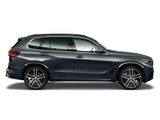 BMW X5 40dMSport+AHK+Panorama+Klimasitze+StandHZG+Leder
