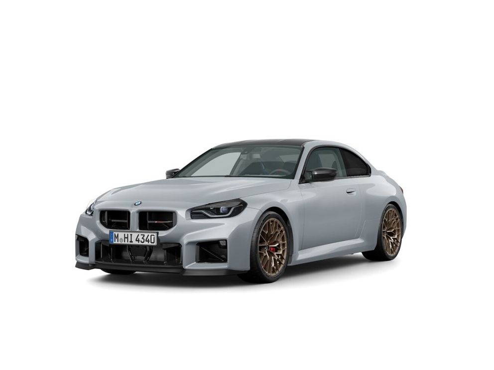 BMW M2 Coupe CS HUD Leder HarmanKardon Navi Digitales Cockpit Memory Sitze
