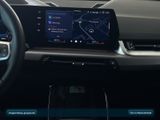 BMW X1 M35i xDrive M Sport Pro Head-Up UPE: 71.982¤