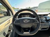 MAXUS eDeliver 3 LWB 50kWh SHZ 5J-Garantie PDC Kamera CarPlay