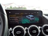 MERCEDES-BENZ GLA 250 PROGRESSIVE AHK SPUR PDC SHZ