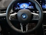 BMW 225e xDrive Hybrid Summer Deal