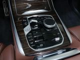 BMW X7 40 i M Sport Pro HUD Luftfederung  StandHZG AHK Harman