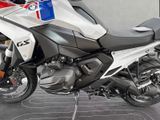 BMW R 1300 GS Trophy+4-Pakete+Autom.-Schaltassist+