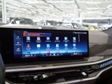 BMW X5 M60i (Mild Hybrid) M60i xDrive MEMO AHK DISTR