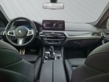 BMW 530 xd touring M-Sport HiFi HUD AHK Panorama