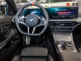 BMW M340i xDriveTour.+AHK+Panorama+Navi+RFK+e-Sitze
