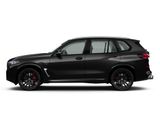 BMW X5 30dxDriveMSport+AHK+Navi+Leder+HUD+360 Kamera