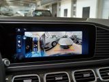 MERCEDES-BENZ GLS 350 d 4M , AMG BURM NIGHT WIDE MEMO MULTI