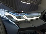 BMW 530 d xDrive Touring M Sport AHK+HUD+Laserlicht