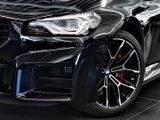 BMW M2 Coupé Harman Kardon