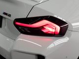 BMW M2 Coupe H&K+Adapt.LED+Driving&Parking Assistant
