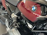 BMW R 12 Komfortpaket+Oil-Incl.+Connected-Ride-Control+