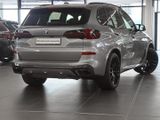 BMW X5 M60i xDrive M-Sport Pro, DAP, H&K, Pano