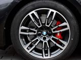 BMW 520d xDrive Touring M-Sport Pro AHK