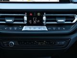 BMW 118i M Sport, Shadow-Line, Lenkradheizung
