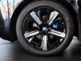 BMW iX xDrive40 Sky Lounge, 21 , Anhängerkupplung