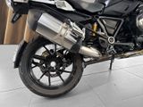 BMW R 1250 GS Style-Exclusive+3-Pakete+LED+