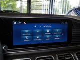 MERCEDES-BENZ GLS 450 d 4MATIC AMG BURM NIGHT WIDE MEMO MULTI