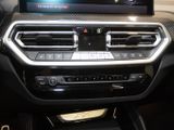 BMW X4 xDrive30dMSport+AHK+Panorama+HUD+Leder+StandHZG Memory Sitze Laserlicht LenkradHZG