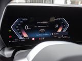BMW 216 GranCoupe+Navi+LED+RFK+SHZ+Temp+Keyless+PDCv+h