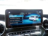MERCEDES-BENZ EQV 300 LIEGEPAKET AC/DC PANO KLIMA KAMERA BURM