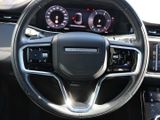 LAND ROVER Range Rover Evoque Autobiography