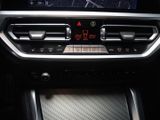 BMW 420d 