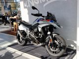 BMW R 1300 GS Trophy, ASA, Schmiederäder, 2 Pakete