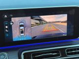 MERCEDES-BENZ V 220 d STYLE MULTIBEAM SOUND LENKRADHEIZ  BURM