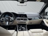 BMW X5 45e M Sport LC Prof Pano HUD H&K Soft Close