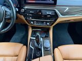 BMW 540 d xDrive Touring Luxury Line+Laserlicht+HUD