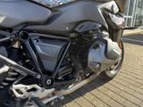 BMW R 1250 RS 1-Hand Touren+Comfort+Dynamic Paket