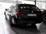 BMW 530i xDrive M-Sport Pro AHK DDC Pano LED 19 LM