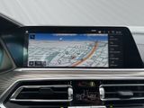 BMW X5 xDr.30d MSport Pano AHK ACC HUD Laser 22 Zoll