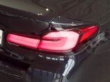 BMW 540 d xDrive Limousine M Sport LED+SHZ+AHK