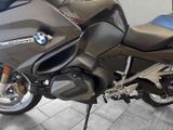 BMW R 1250 RT Elegance+2-Pakete+Audio+Topcase+DWA+ZV+